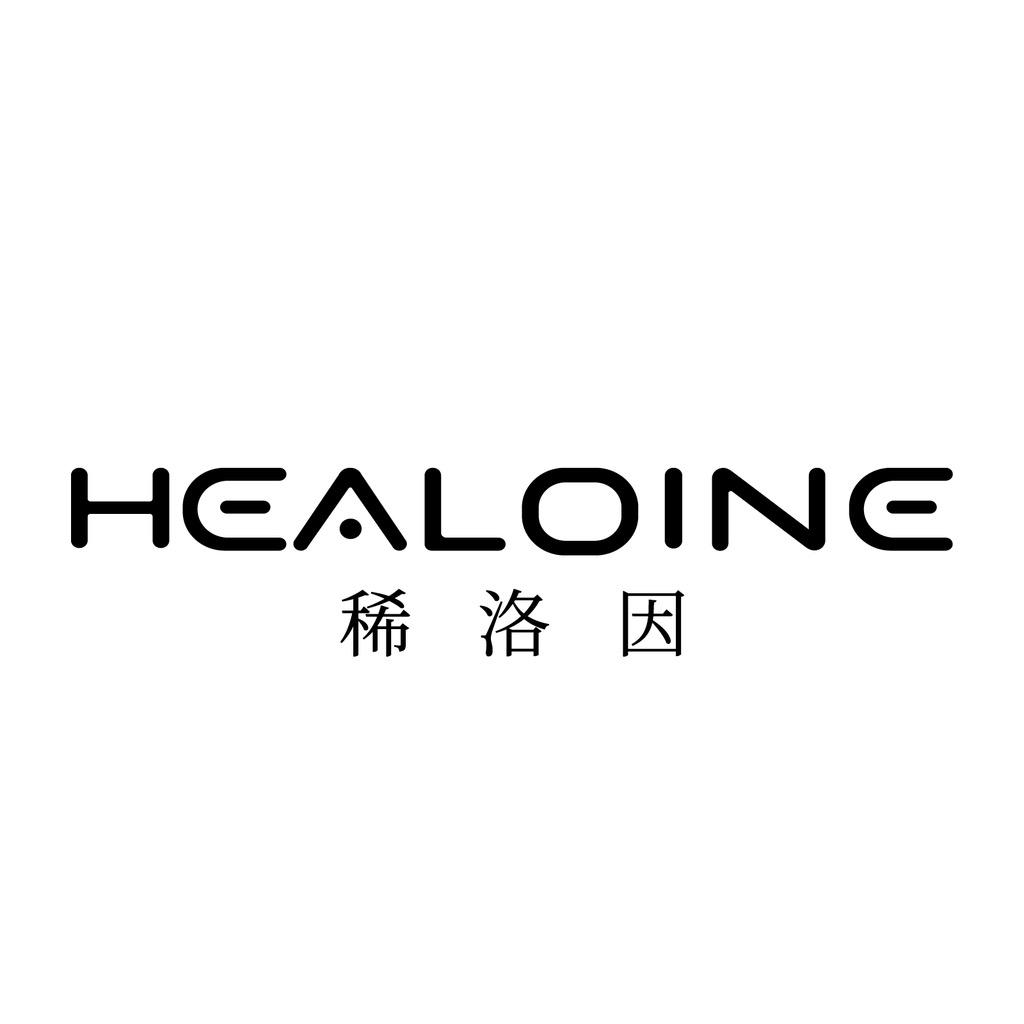 稀洛因韩国护肤专场