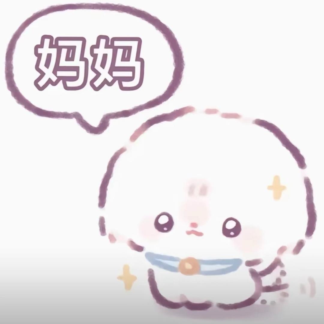 离意