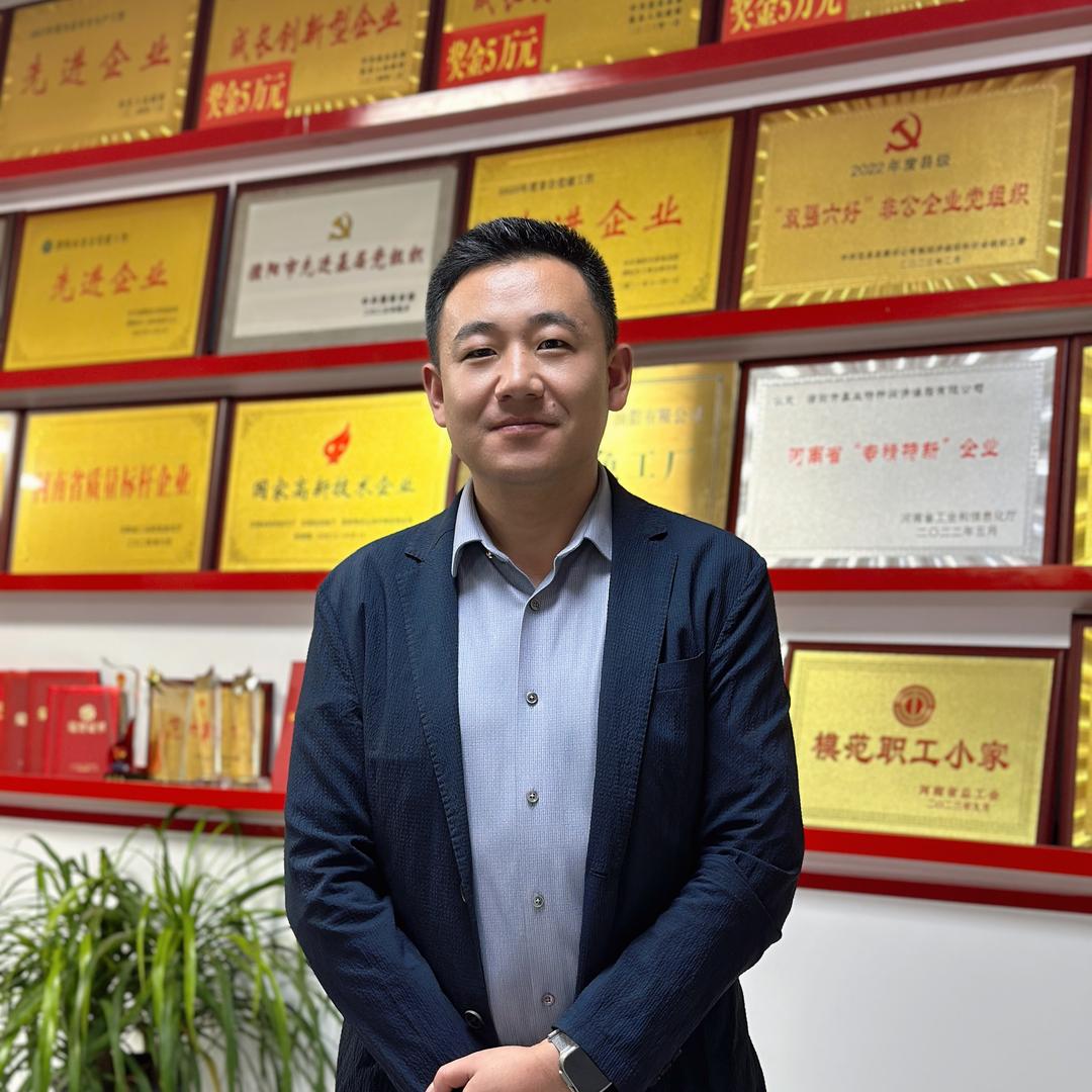 鑫业润滑油