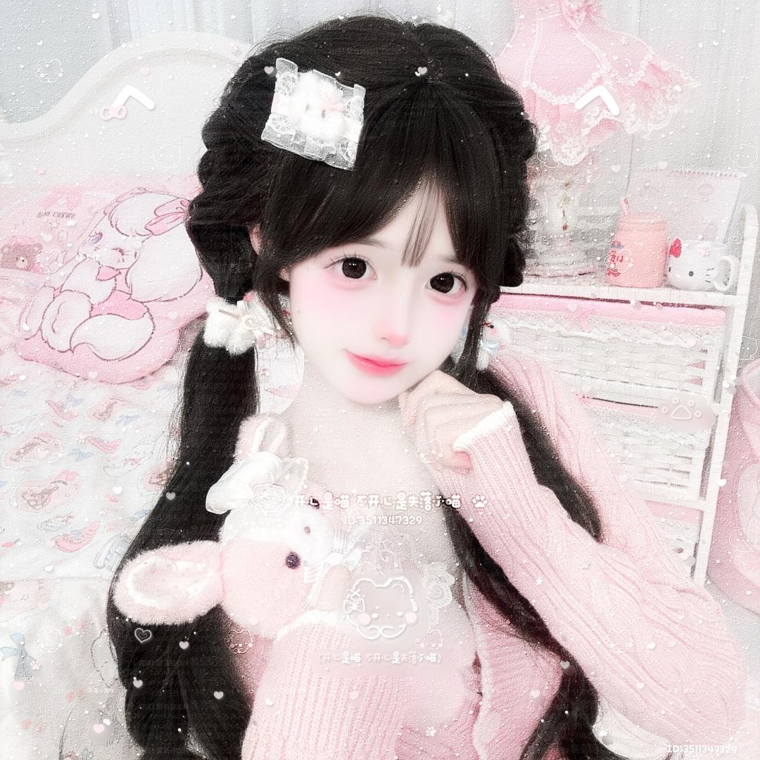 小亿U
