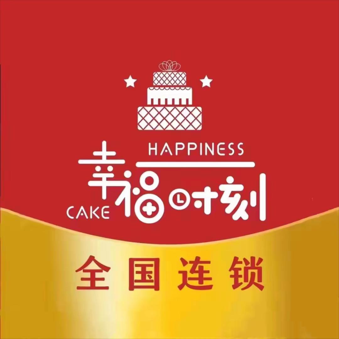 疯丫头