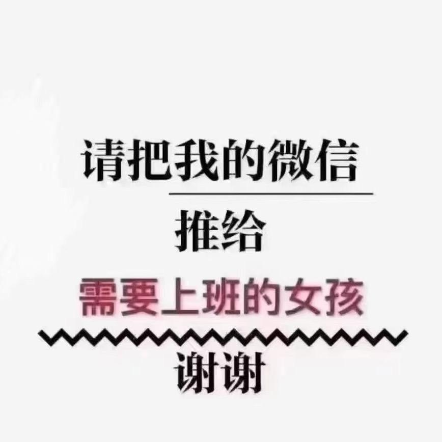 玺公馆领队李东