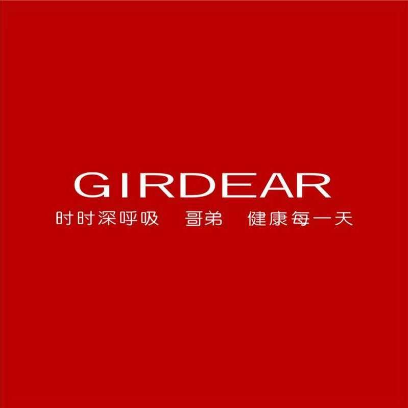 哥弟GIRDEAR 服饰穿搭