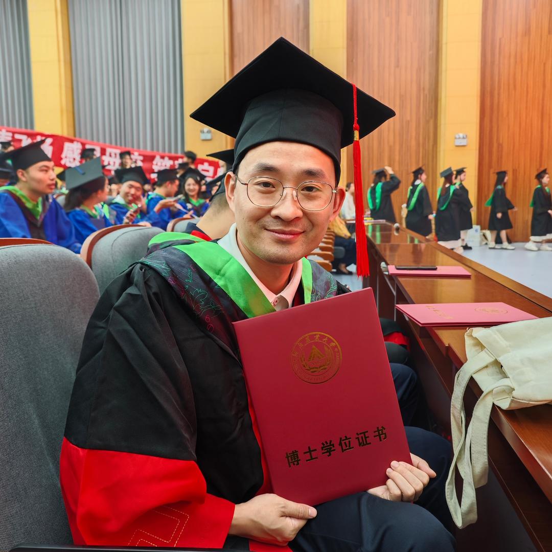 宋博士+