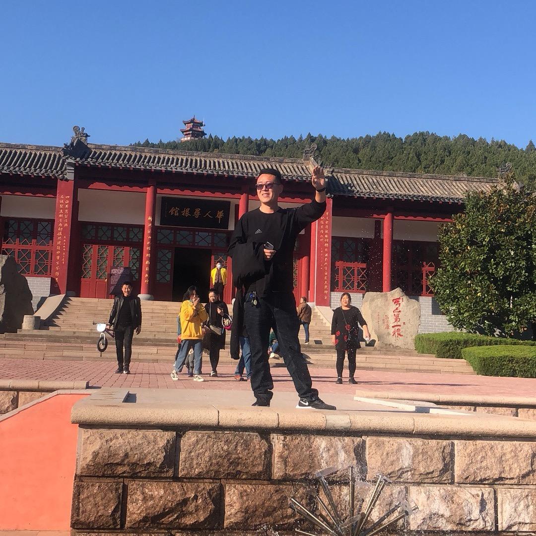 莒县一家典当铺