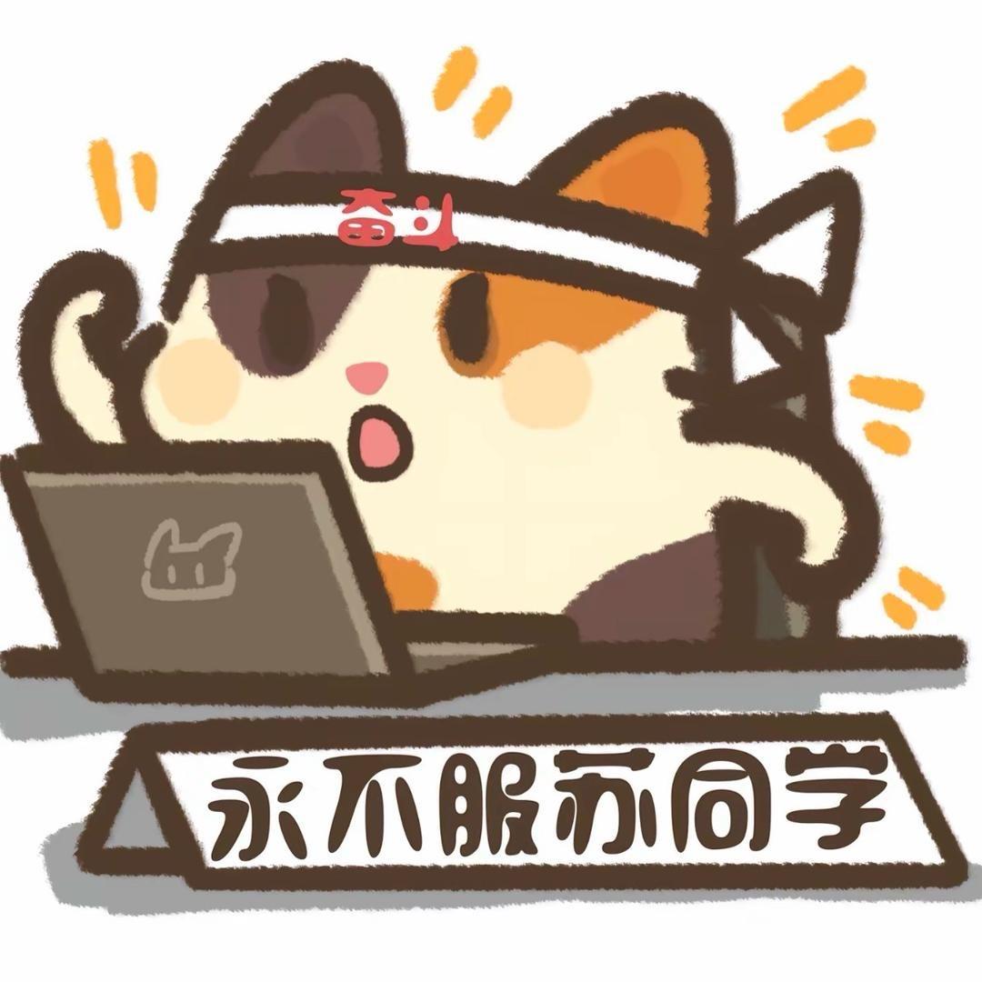 扶苏｜BIGO海外娱播