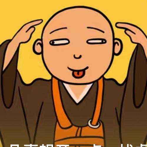 吃了这顿就减肥～