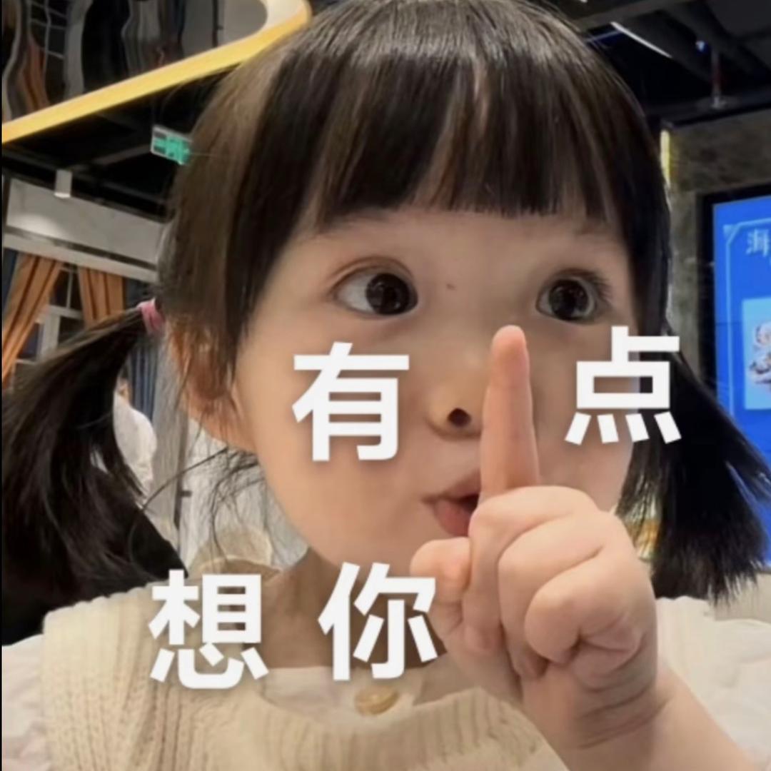 祖国的老花朵🌼