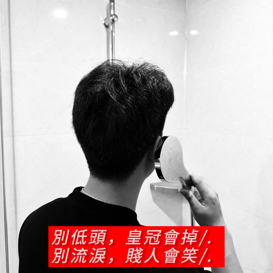 宿༙༙྇྇醉༙྇༒࿈