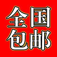 朴里男鞋店