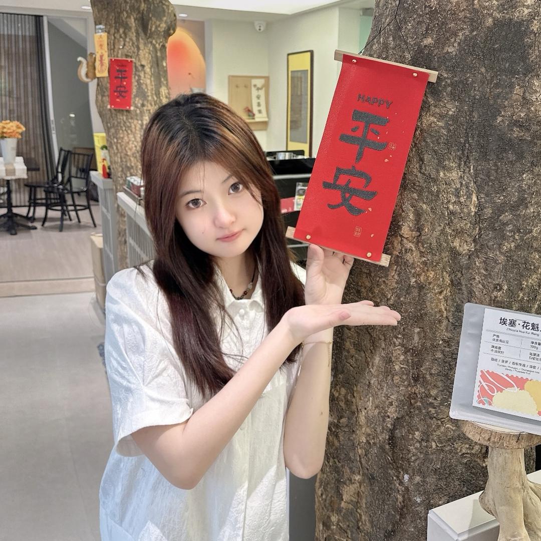 不熬夜