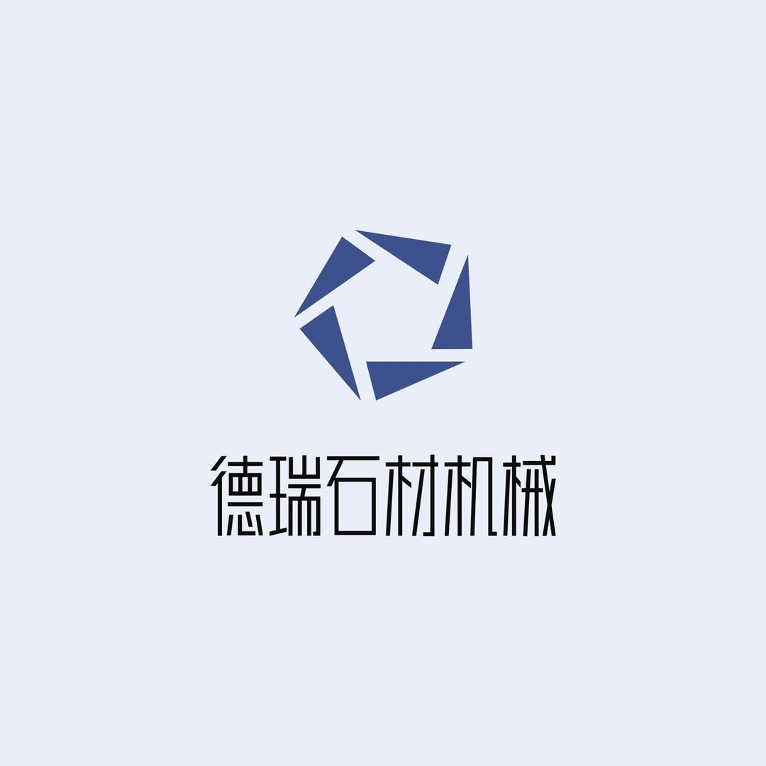 德瑞石材机械
