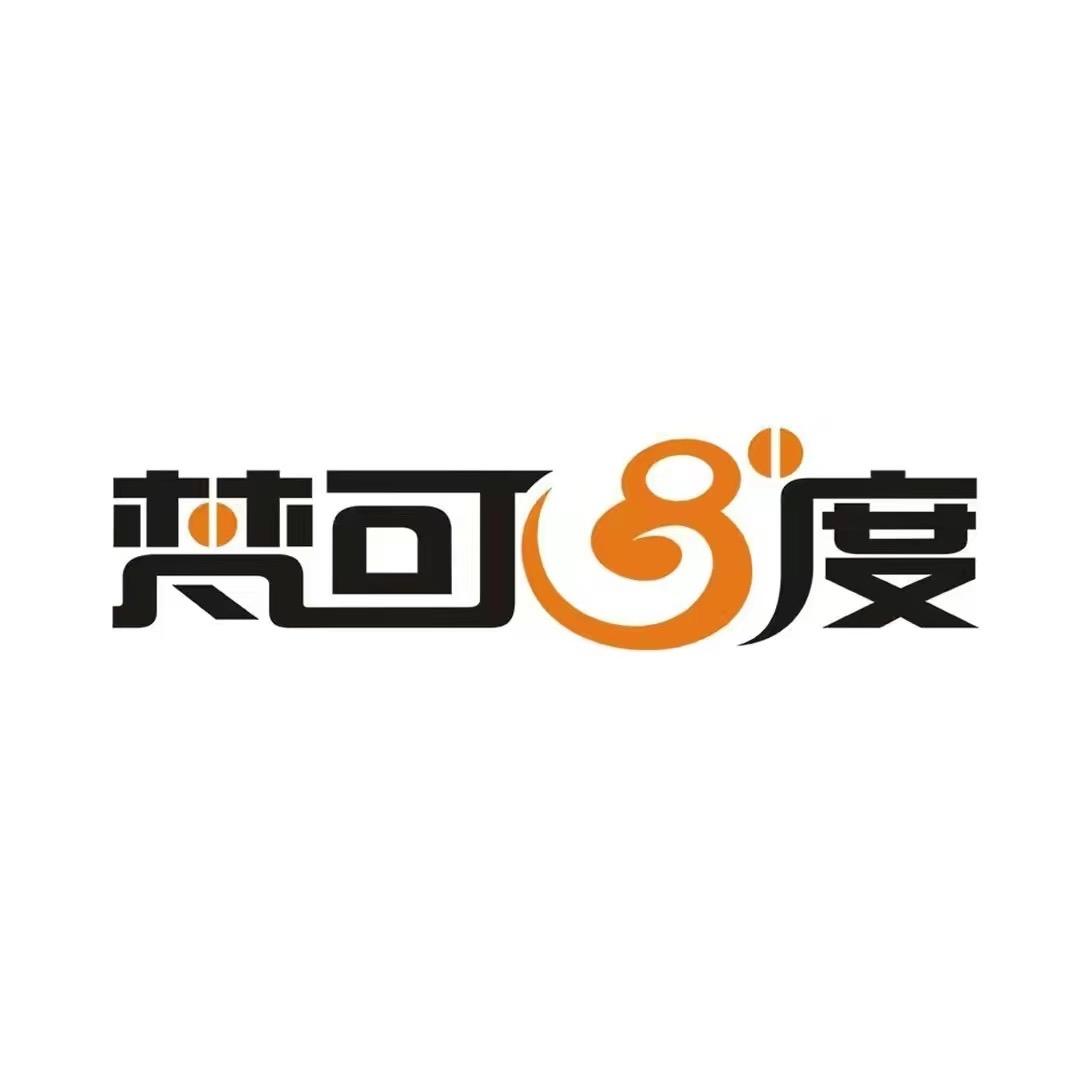 梵可8度男鞋直播间
