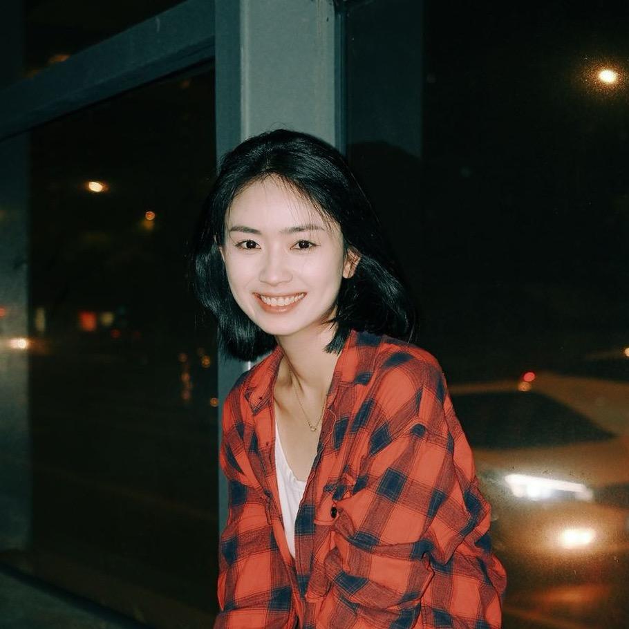 亲爱的清也