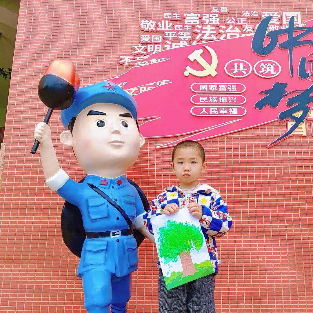 大兄弟(承蒙厚爱)