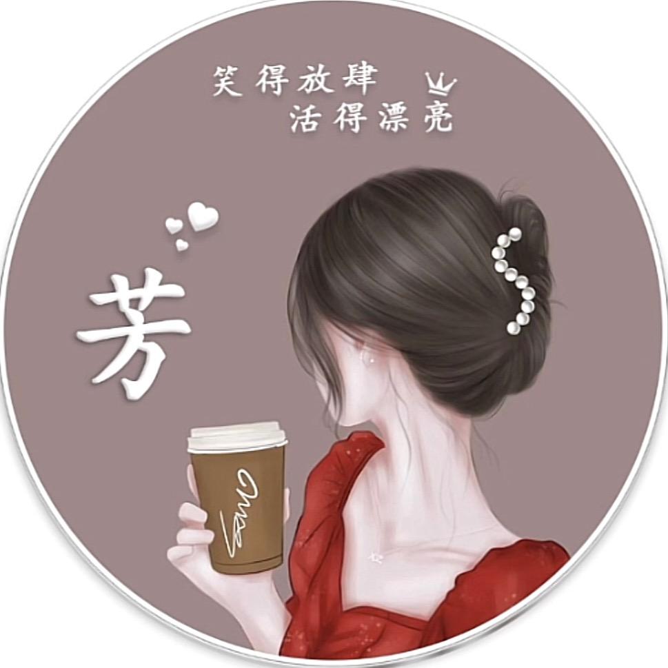 桂馥蘭芳