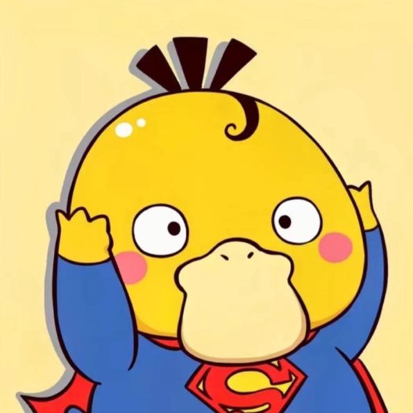 一只小鸭子