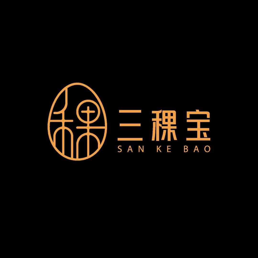 三稞宝食品工厂