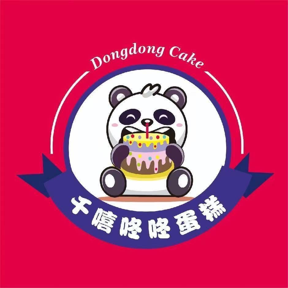 咚咚蛋糕（淄博总店）