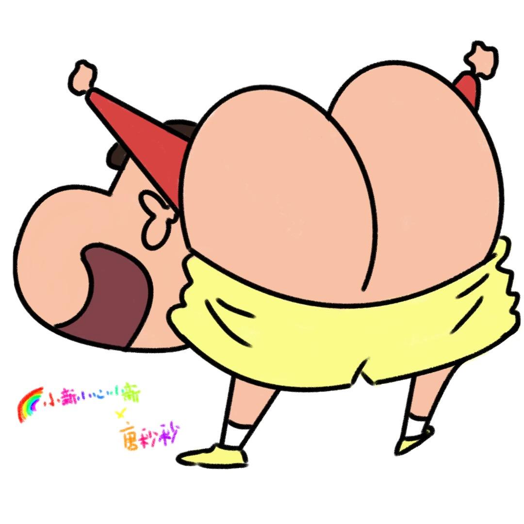 🌈小新小心小新