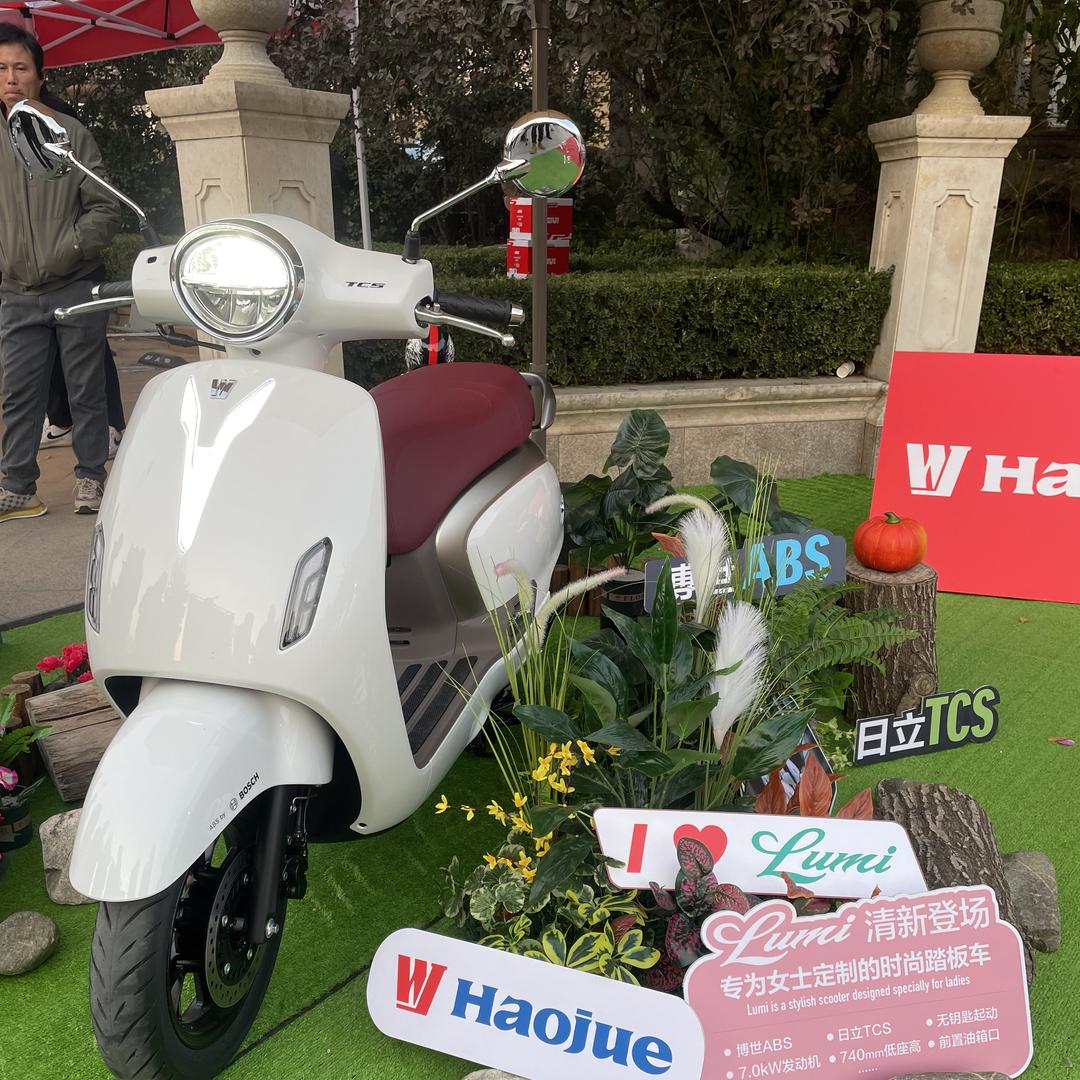 莒县豪晟电动车摩托车销售店