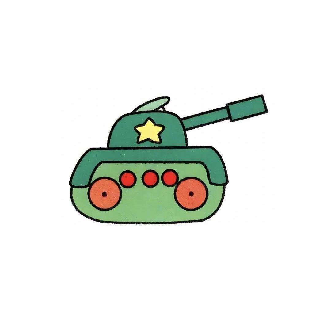 坦克.