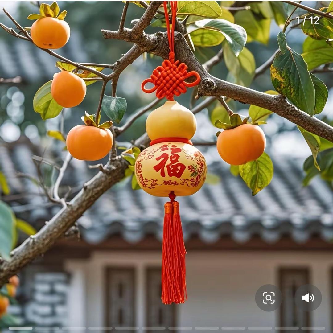 悦己