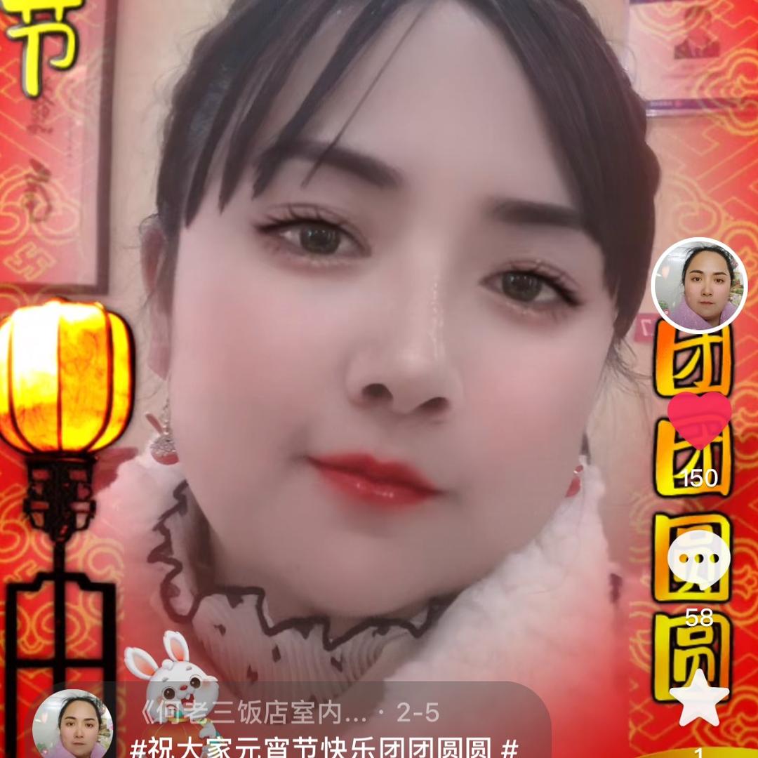 《何老三饭店室内烧烤》吕潭街卫生院对面
