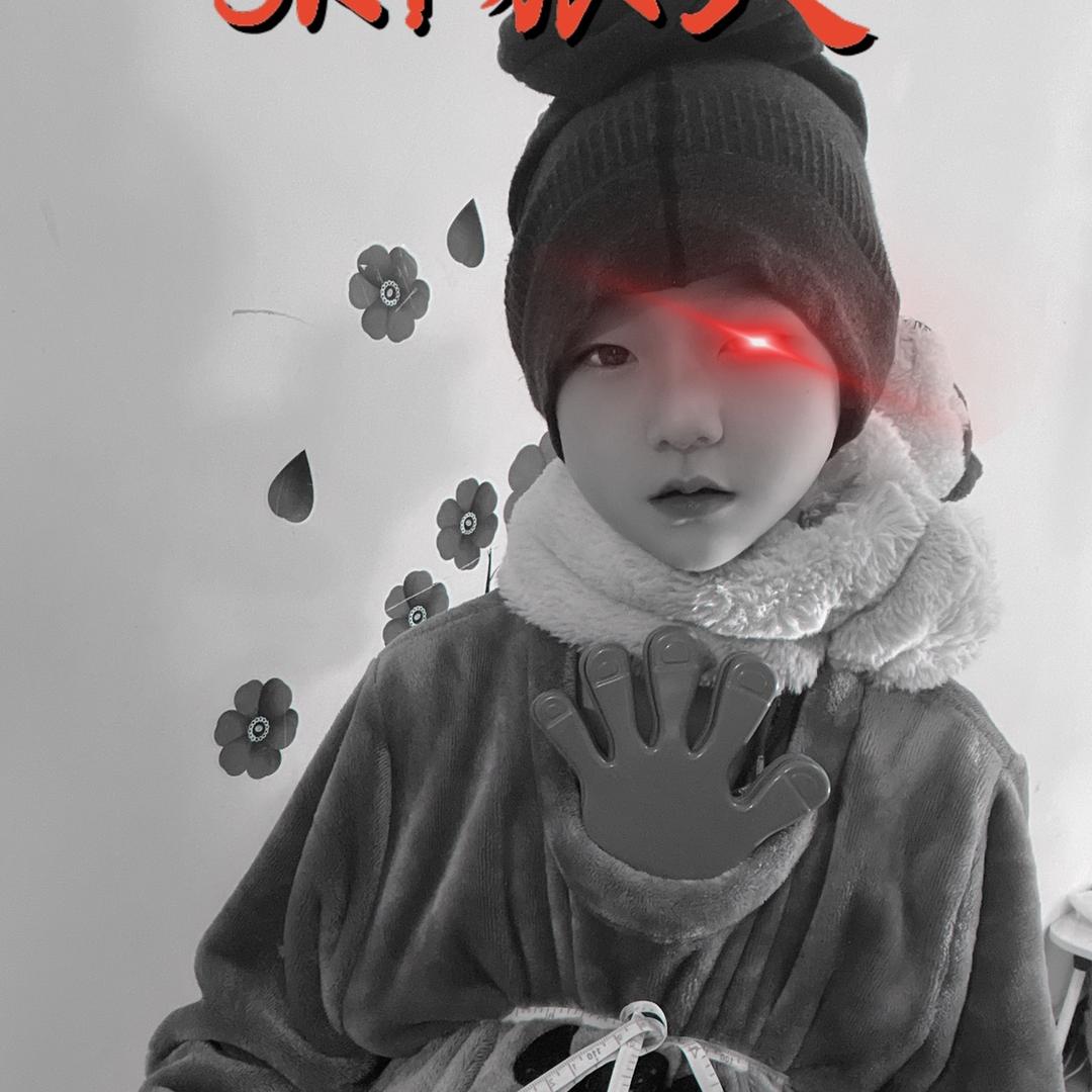 嘿！宝贝
