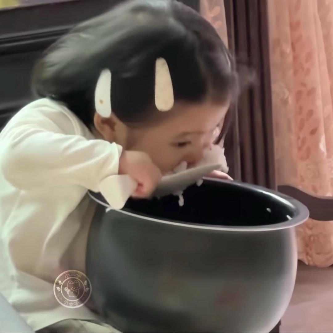哈娜