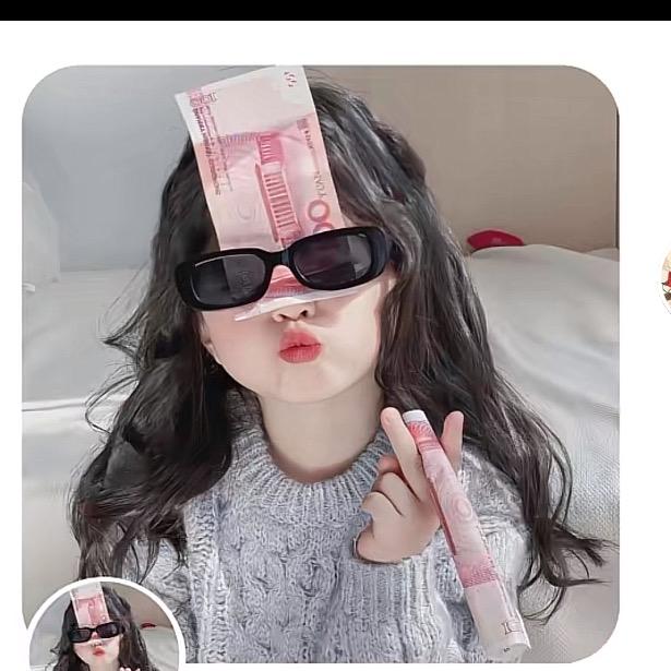 @小财欣