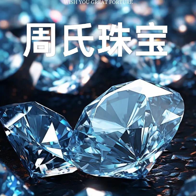 Ok了天赐