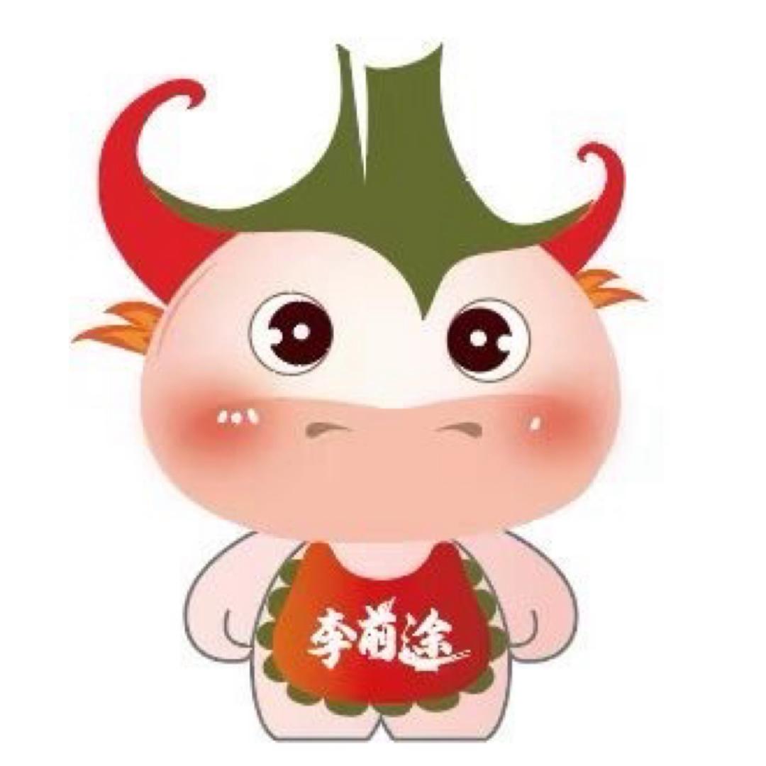 李前途重庆火锅官方号