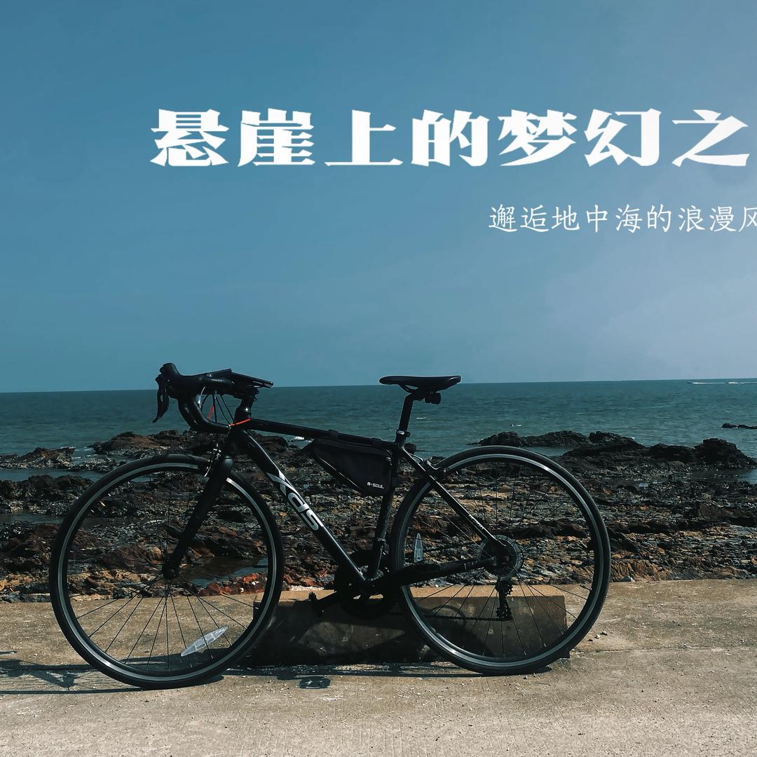 稿笑