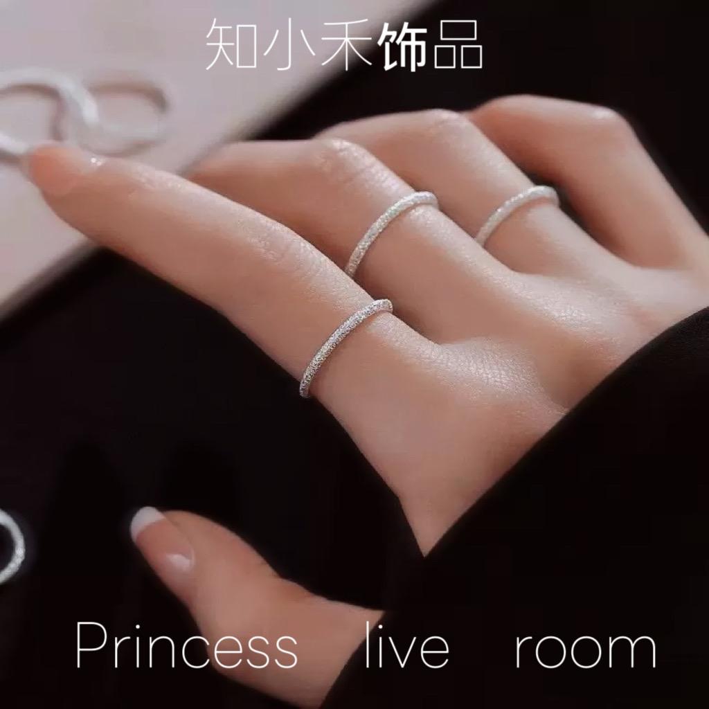 知小禾饰品