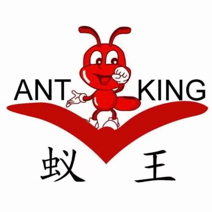 蚁王ANT KING户外旗舰店