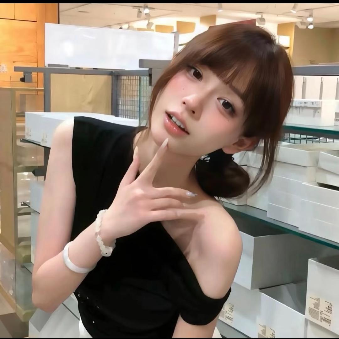 uuo