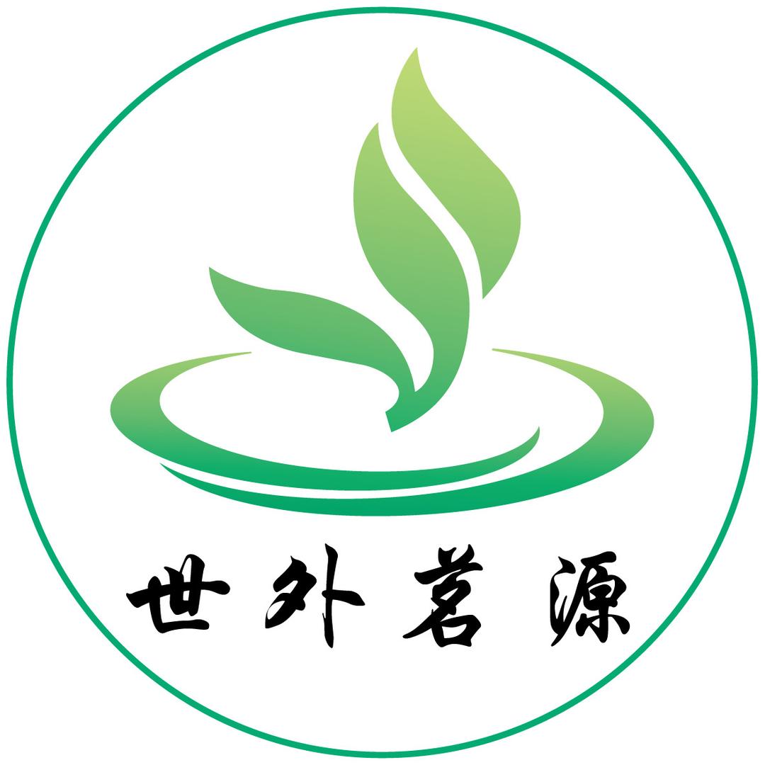 安吉世外茗源茶场