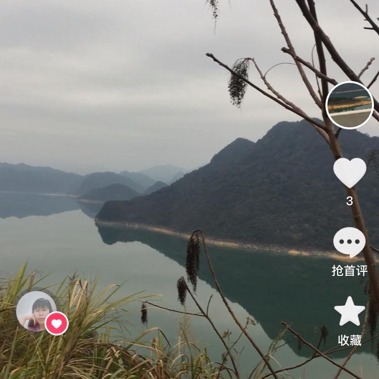 爱你依旧