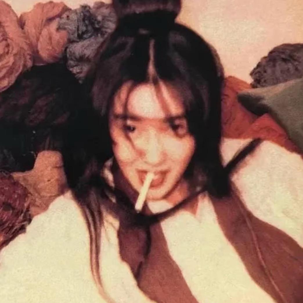 蒜头公主