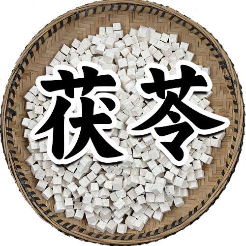 神农百草特产店