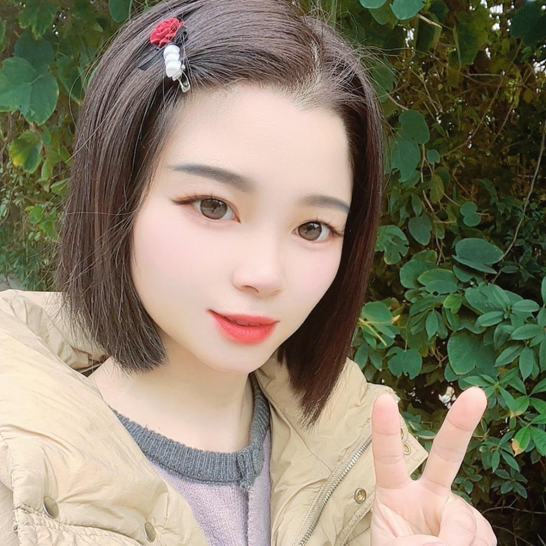 甜城🍀丫头