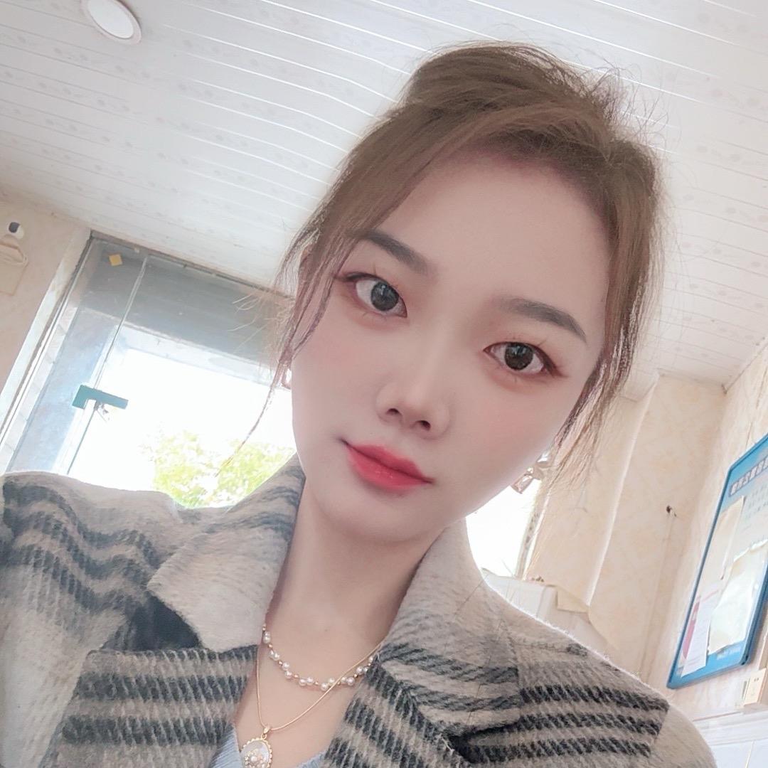 半夏