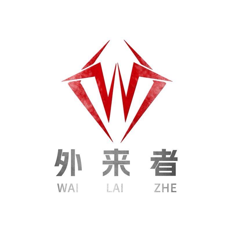 外来者悦动游戏外设