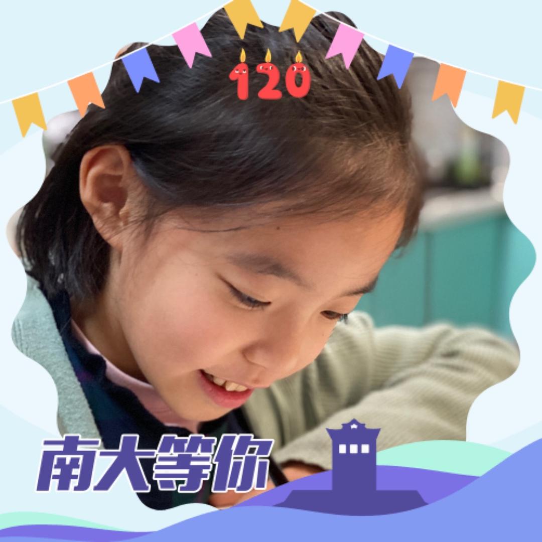 净念相继菡萏花开