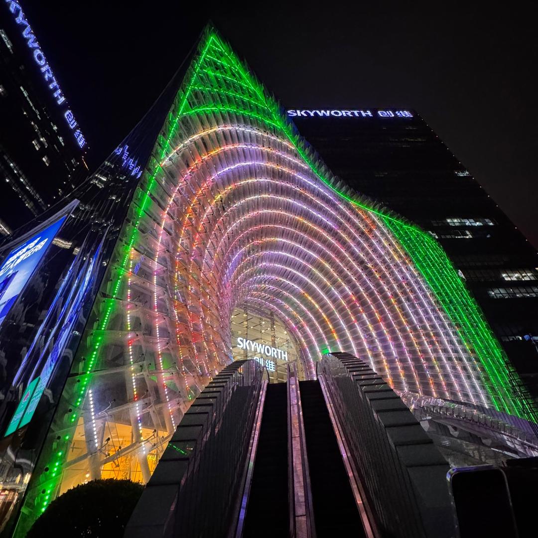 创维电视推荐官