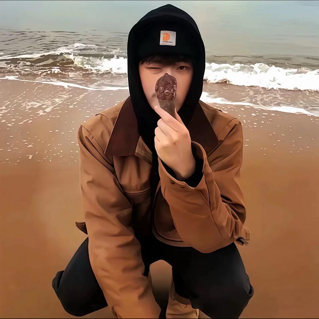 若尘