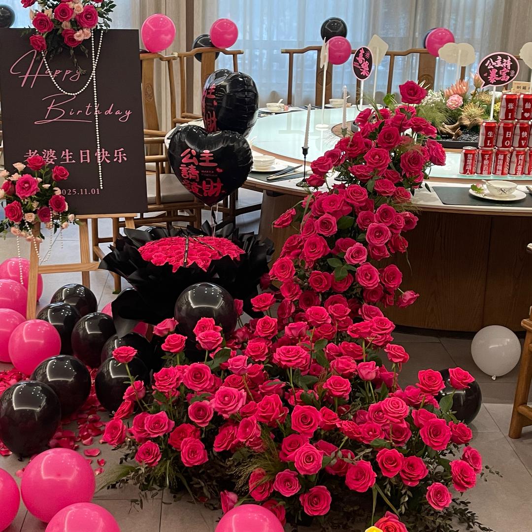 信阳嘻嘻气球派对