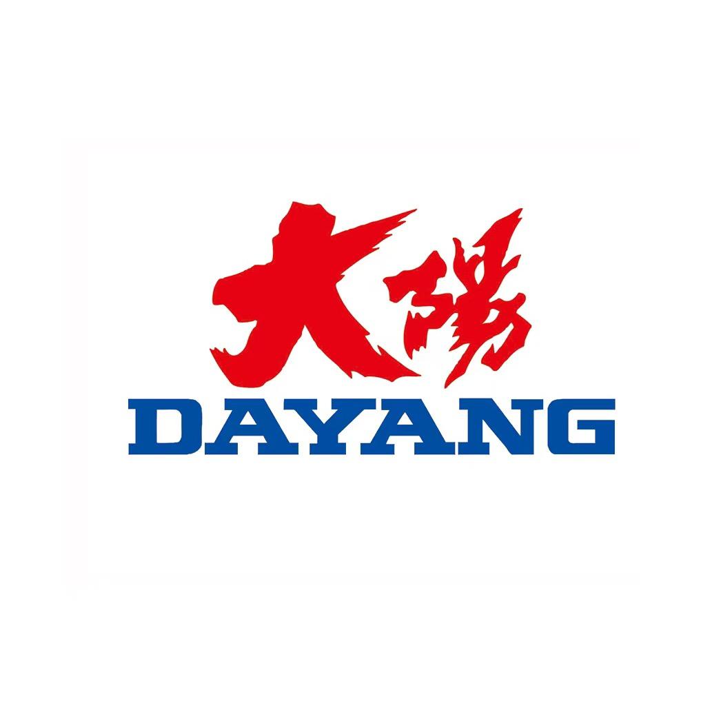 大阳摩托车中山开发区店