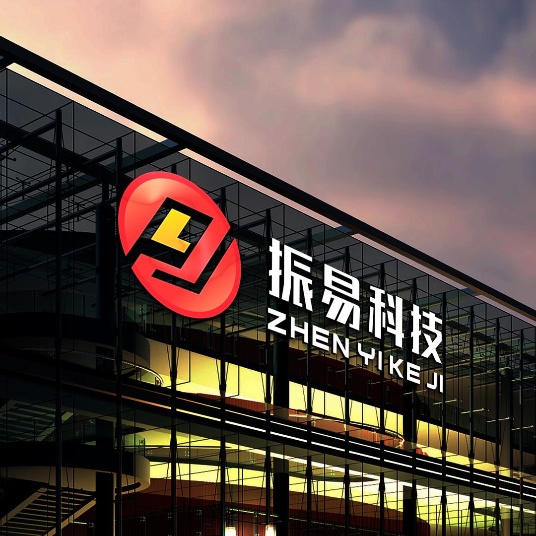 亿诺高端优品商贸